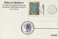 1921.05.05_Postkarte_Front_2_1