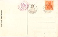 1921.05.05_Postkarte_R&uuml;ck_Sonderstempel2