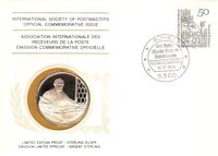 12.07.1979 BRD FDC 450 Martin Luthers Katechismus, Michel 1016