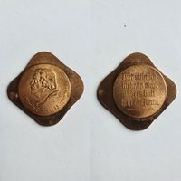 Martin Luther edle kleine Bronze-Medaille B.H.Mayer, Pforzheim