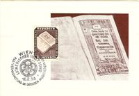 Luther Briefmarken, Luther Bibel, Wien, &Ouml;sterreich
