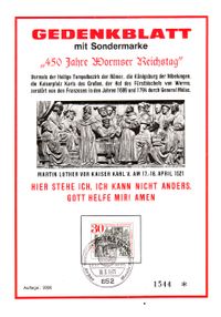 Martin Luther, Kaiser Karl V., Reichstag zu Worms, Luther Briefmarken