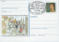 Michel Nummer PSo 44 , Sindelfingen &quot;450 Todesjahr Martin Luther, Luther Briefmarken