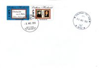 09.03.2012 BRD City-Post - Luther Hochzeit - Martin Luther, Hochzeit, Briefmarke und Katarina von Bora