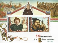 16.06.2017 Republique de Cote Divoire, 500 Jahre Reformation, Martin Luther, Luther Briefmarken