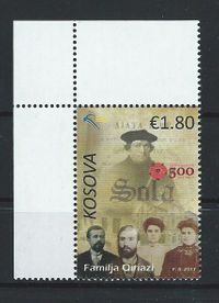 HANS HOLBEIN IL GIOVANE , Dr. John Stokesley, Kosova 500 Jahre Reformation Luther, Briefmarke, Luther Briefmarke