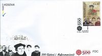 HANS HOLBEIN IL GIOVANE , Dr. John Stokesley; FDC, Kosova 500 Jahre Reformation Luther, Briefmarke, Luther Briefmarke