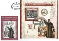 11.12.2017 Dschibuti &quot;500 Jahre Reformation&quot; Martin Luther, FDC, Luther Briefmarken