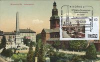 29.06.2019 Sonderstempel &quot;175 Jahre Paradeplatz Worms&quot;