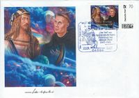 Selbst gestaltete Individual Briefmarke - Dürer & Luther