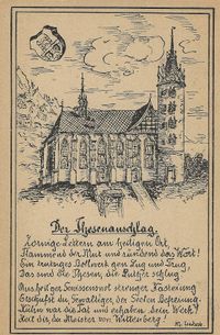 1930 PK Schlo&szlig;kirche zu und Wappen Wittenbergs Wittenberg