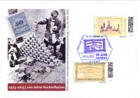 Hyperinflation Worms, Notgeldschein Worms Reformationsdenkmal / Lutherdenkmal