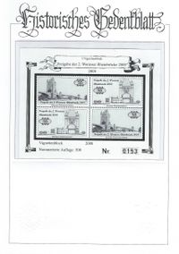 Wormser Rheinbr&uuml;cke 2008, Briefmarken, Vignetten, Vignette, Reklamemarke, Historisches Gedenkblatt