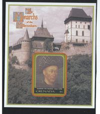 Grenada Block 578 - Karl VIII, Feldzug gegen Italien, Karl VIII Worms, Karl VIII Briefmarke