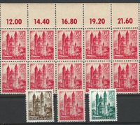 Wormser Dom, Briefmarke Wormser Dom, Franz&ouml;sische Zone, Rheinland-Pfalz