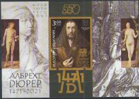 Albrecht D&uuml;rer: Adam und Eva - Briefmarkenblock